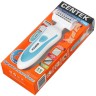 Бритва женская Centek CT-2192 